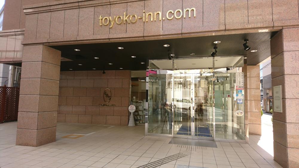 Toyoko Inn Okayama-Eki Nishiguchi Hiroba Luaran gambar