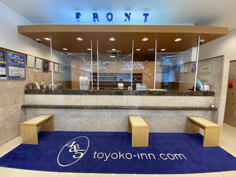 Toyoko Inn Okayama-Eki Nishiguchi Hiroba Luaran gambar